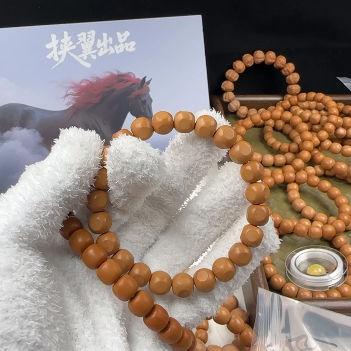 小***心猴头核桃手串六方泛油9➕