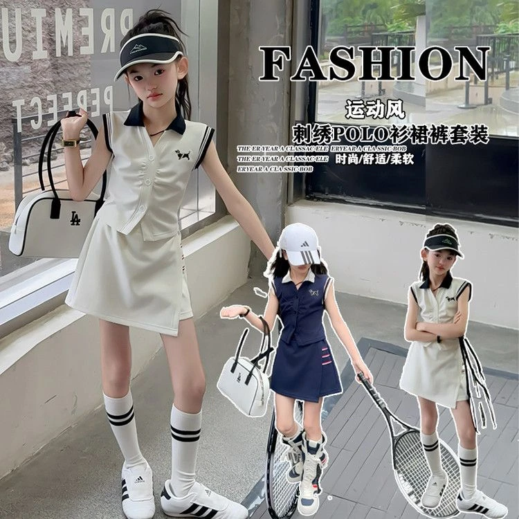 2025新款女童时尚休闲运动修身显瘦气质无袖单排扣学院风两件套潮