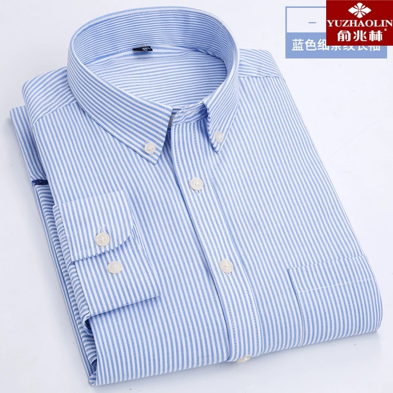 俞兆林简约修身长袖免烫不缩水亲肤舒适商务春秋新款纯色工装衬衫