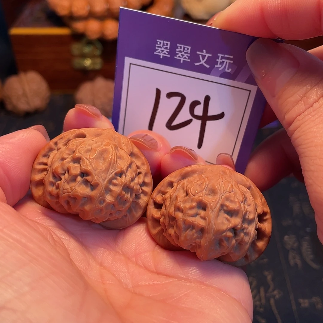 文玩核桃把件124号全品宫灯3.8