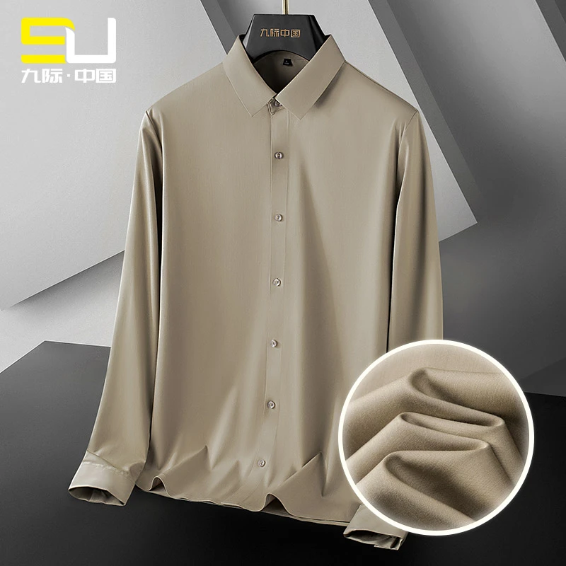 2025新款衬衫长袖免烫男士抗皱纯色男装翻领商务时尚薄款宽松上衣