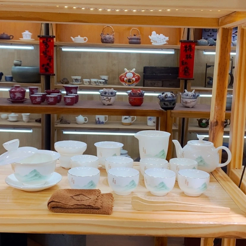 【闪购商品】8888888888888888888