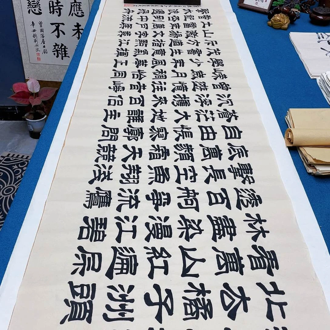 书法宣纸承诺纯手绘