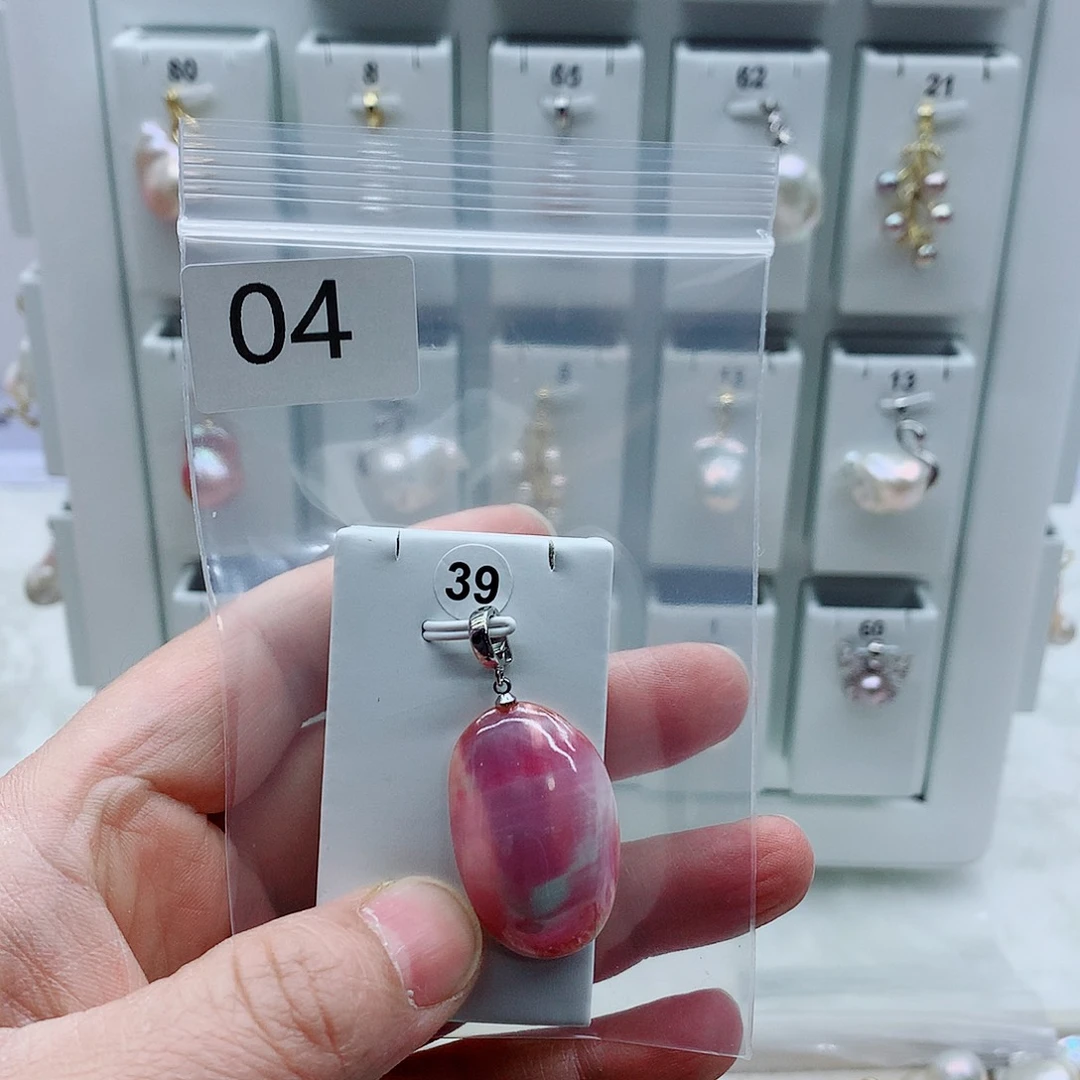 淡水珍珠吊坠(不含链)合金