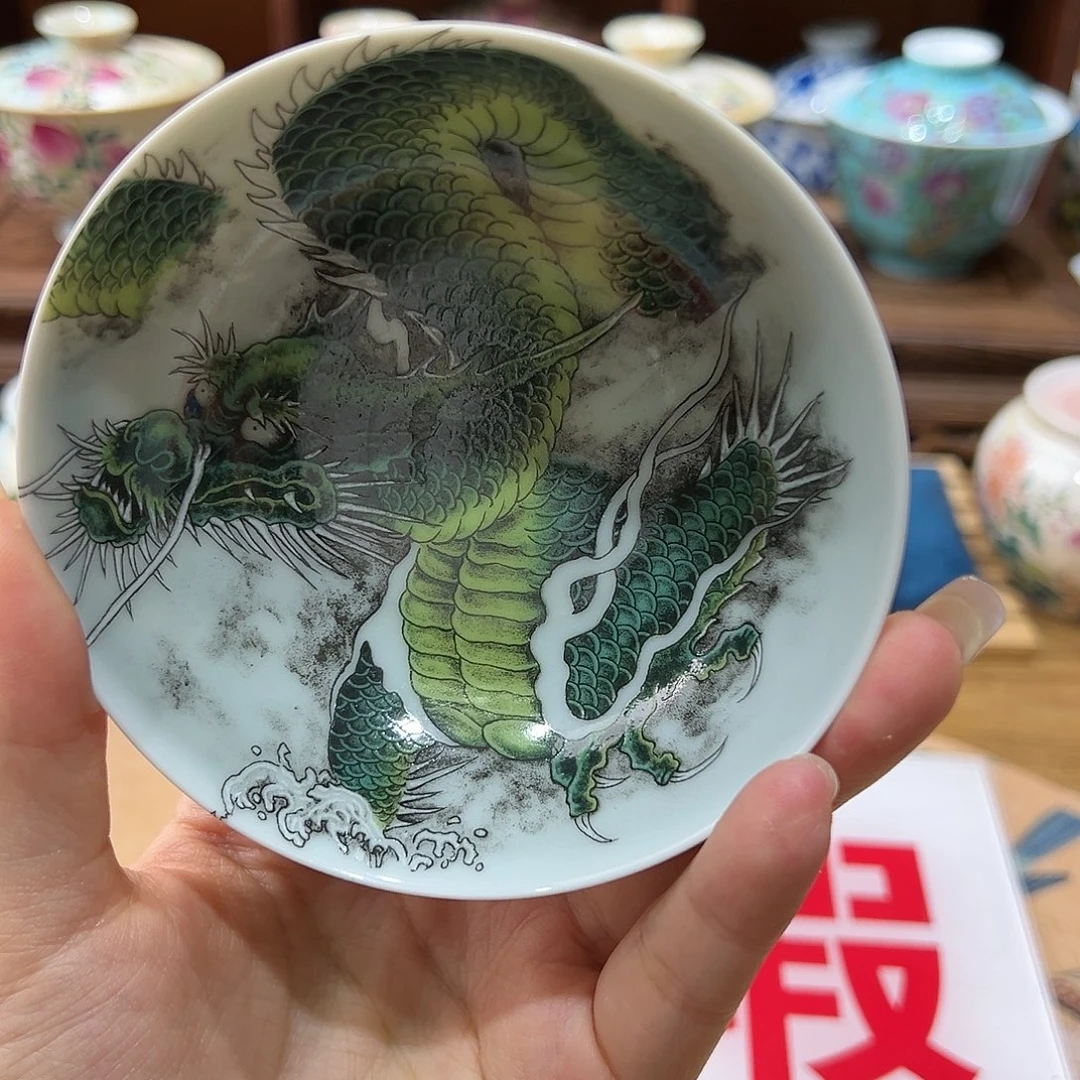 微瑕微瑕景德镇陶瓷