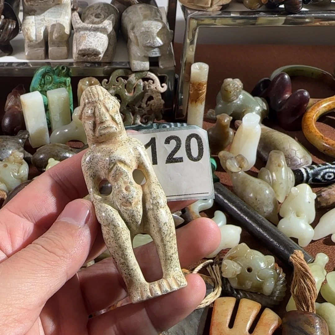 未镶嵌蛇纹石玉颈饰