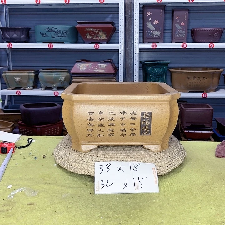 紫砂花盆宜兴紫砂厂