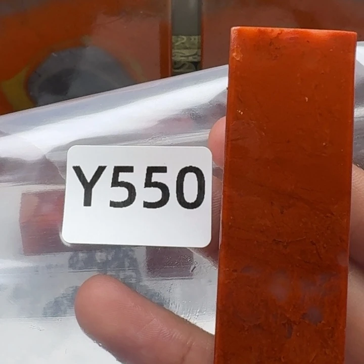 老挝石听**语老挝 老挝 老挝