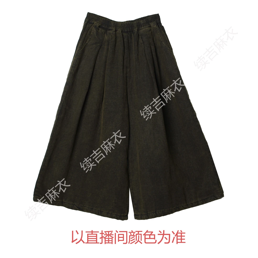 冬-续吉麻衣25-2483【深巷故事】亚麻炒色休闲百搭复古宽松阔腿棉裤