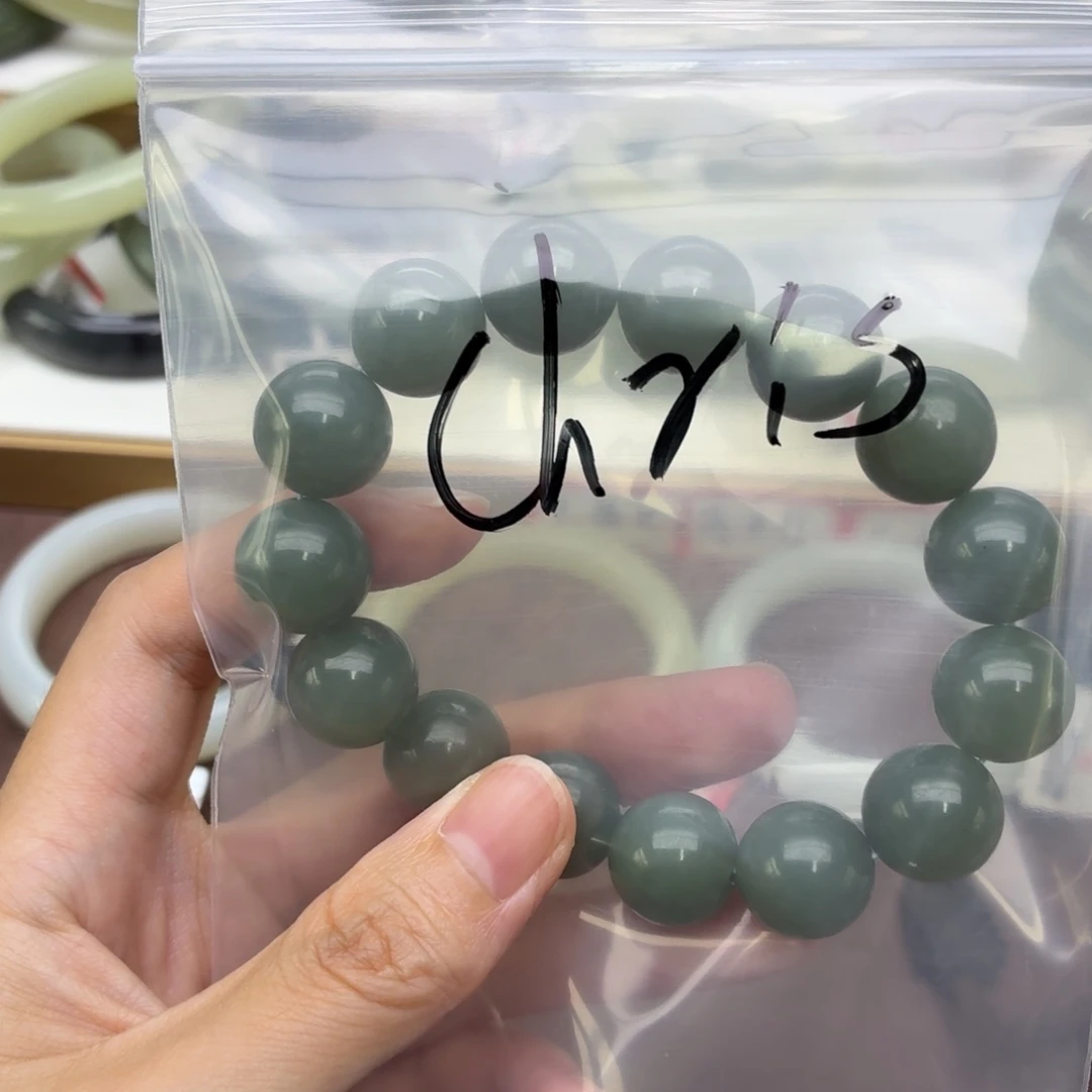 C***.颈饰未镶嵌和田玉