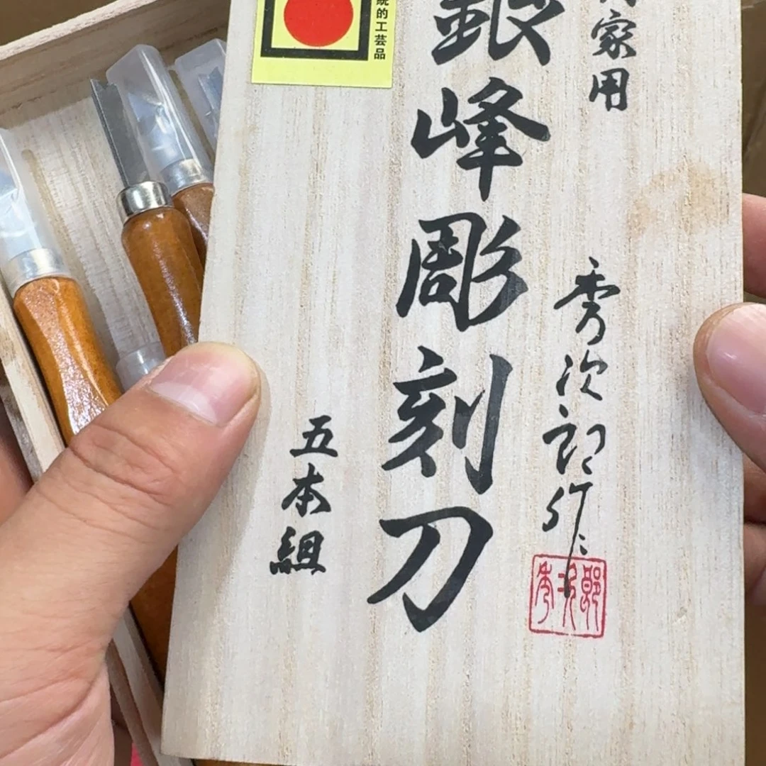 陶瓷手串，多样性发一