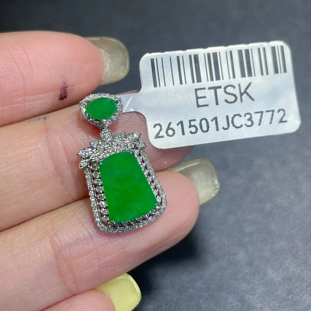 18k金镶嵌缅甸A货翡翠(不含链)