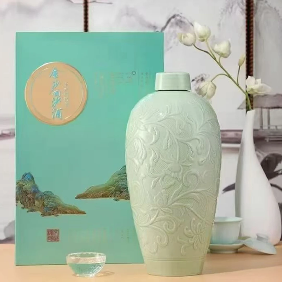 金沙回沙酒金沙回沙宋瓷梅瓶53度酱香型5L*1瓶53度51-60度5L