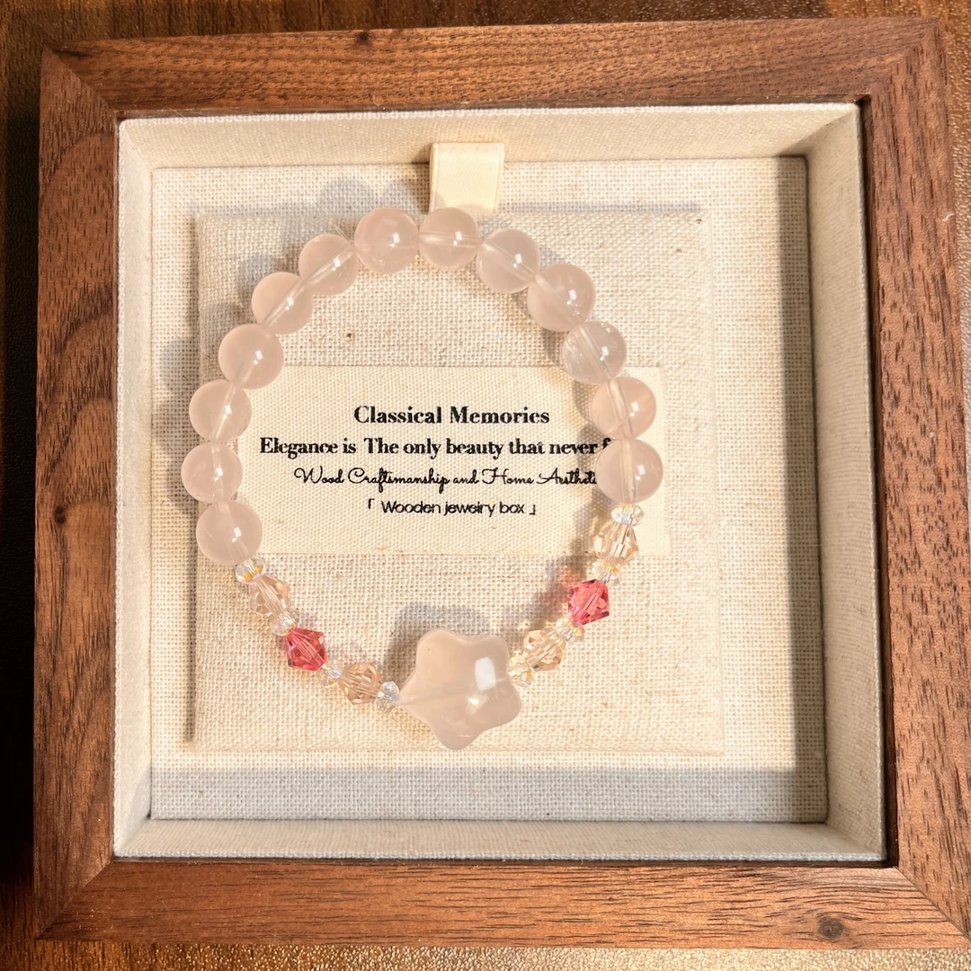 GP6071-【可爱星】粉水晶施华洛钻墨粉