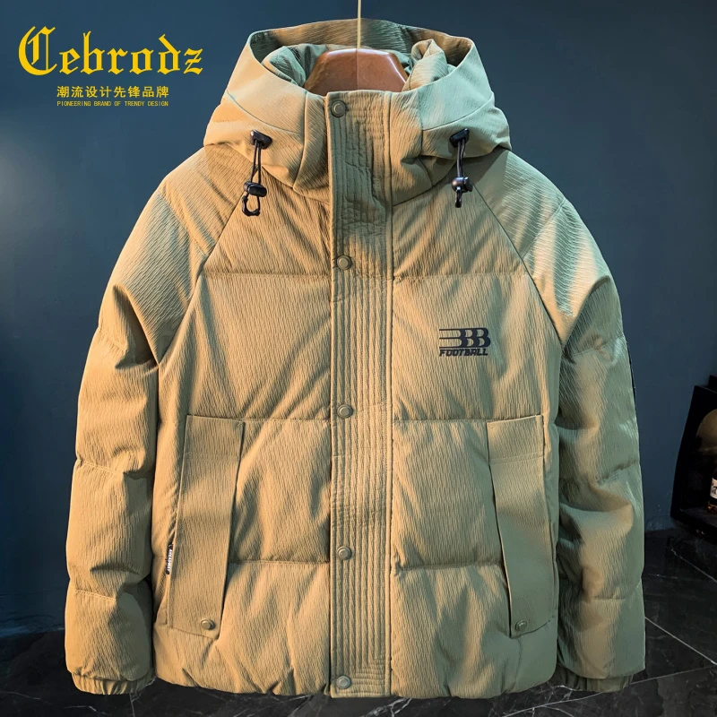 法国Cebrodz冬季保暖羽绒服男厚款外套2025新款连帽防风羽绒上衣