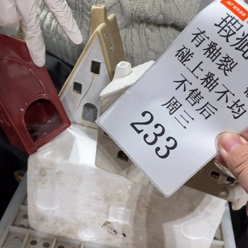 【闪购商品】摆件刘****4陶瓷摆件瑕疵特卖
