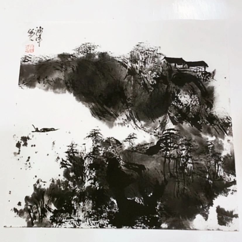 【闪购商品】一二三四五六七八九