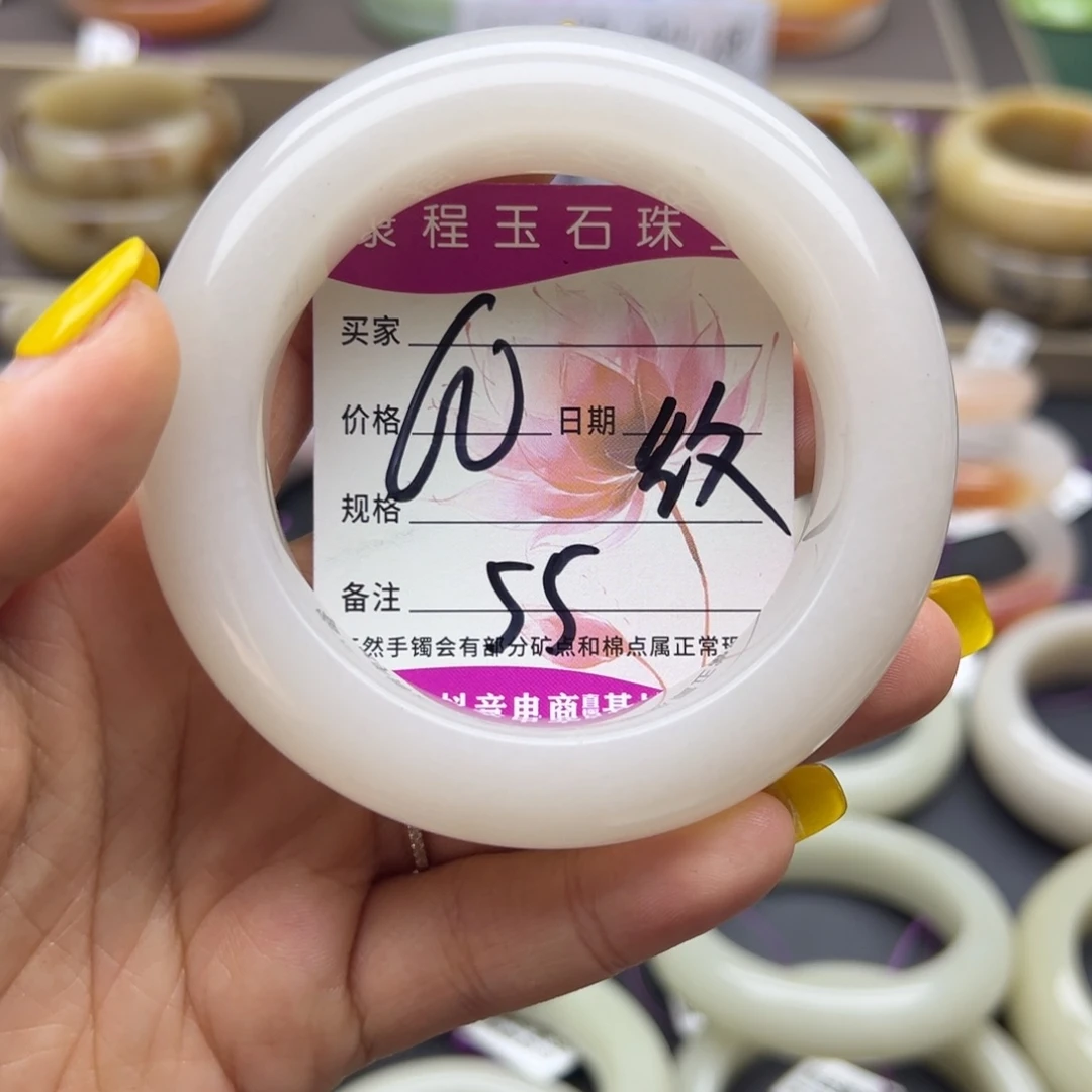 石英质玉（佘太翠）未镶嵌手镯