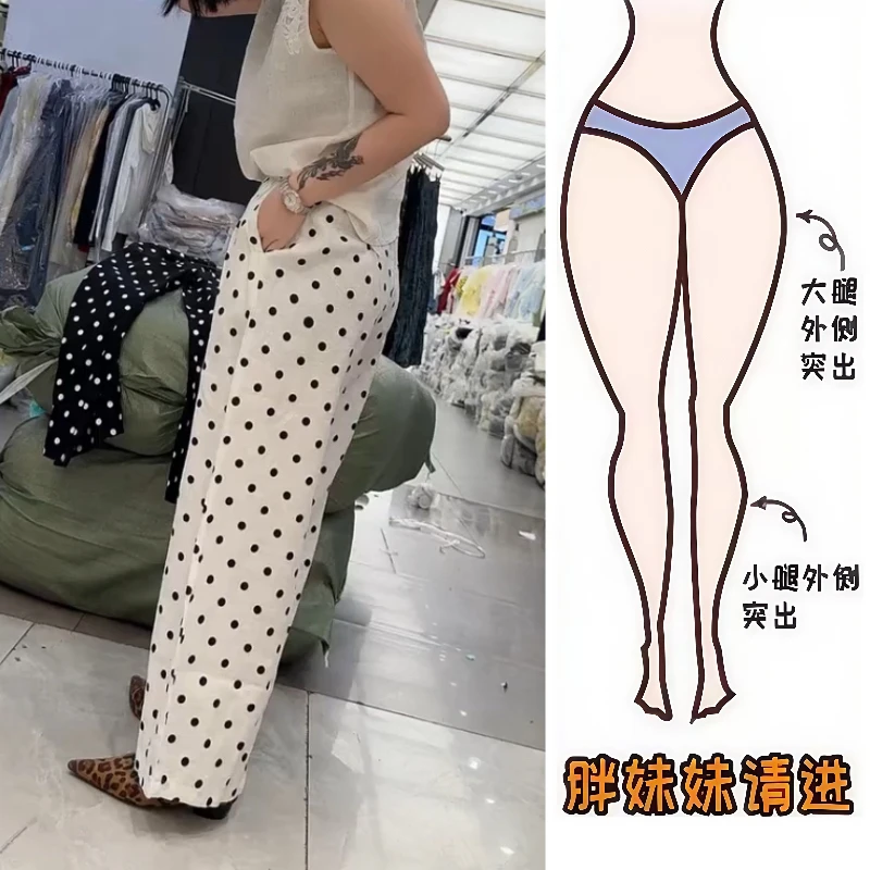 Aimeerosa/艾洛莎休闲裤时尚百搭显瘦九分裤夏季洋气印花休闲裤女