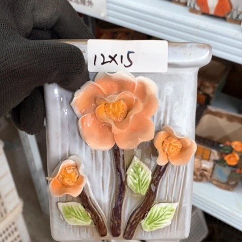 【闪购商品】
