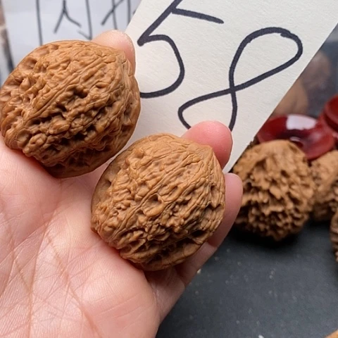 桃核吊坠?****?核桃的营养价值