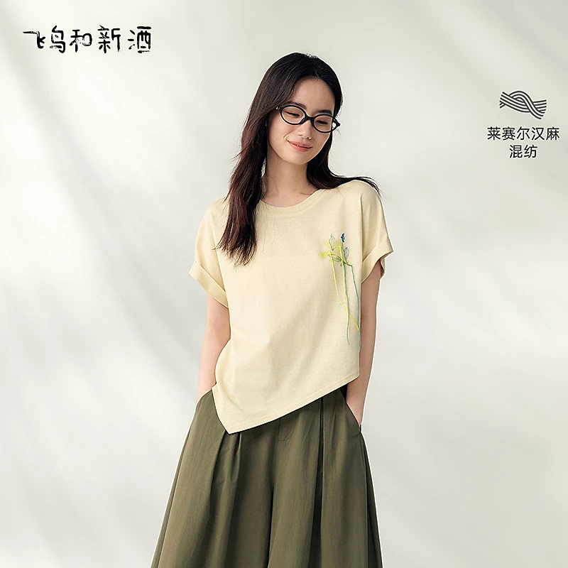 【大瑶】飞鸟和新酒设计感天丝T恤印花亚麻休闲上衣FD53091015