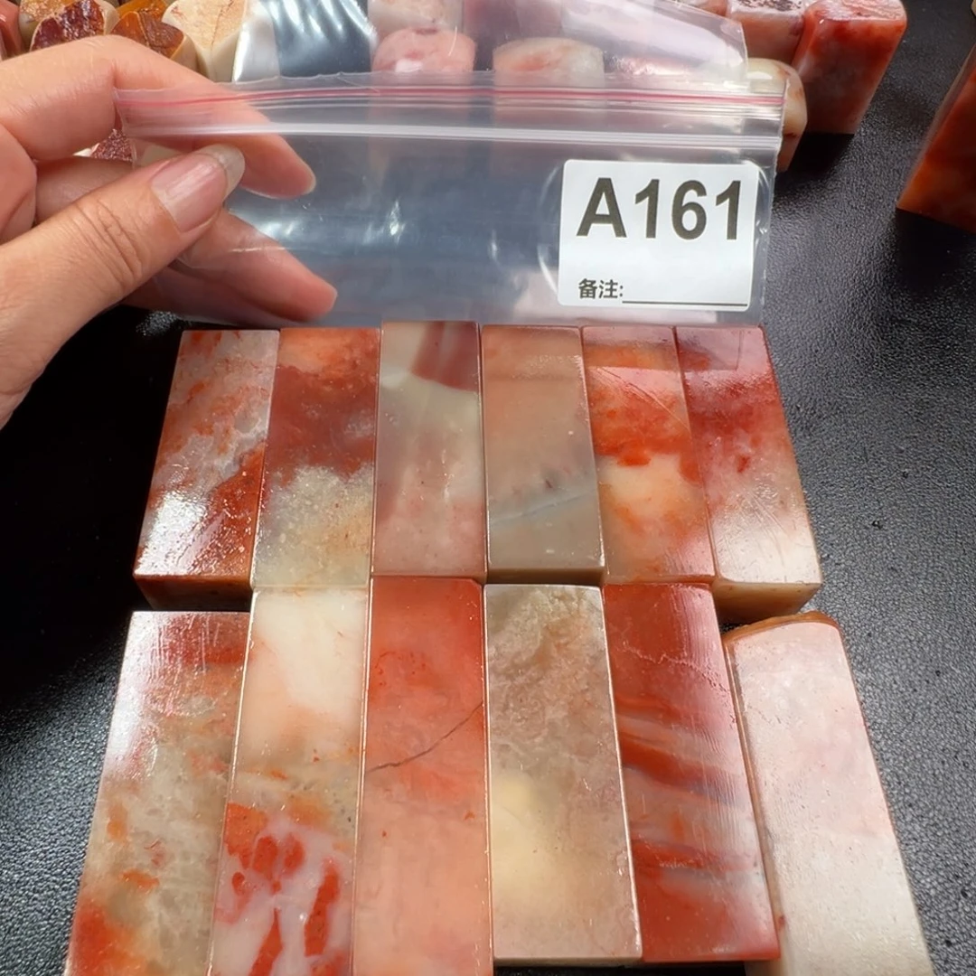 老挝石印石老挝石