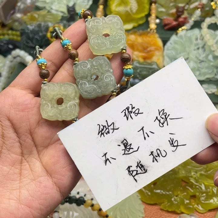 未镶嵌岫玉吊坠毛衣链锁骨链