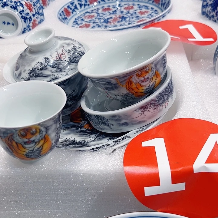 @***哥虎啸山林5件套特价