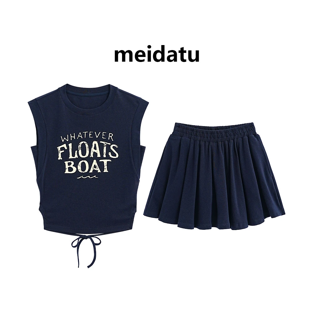 美哒兔（破价款）时尚休闲风套装CK1749-27Q