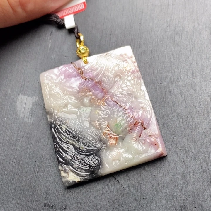 未镶嵌苏纪石（舒俱来）吊坠(赠链)