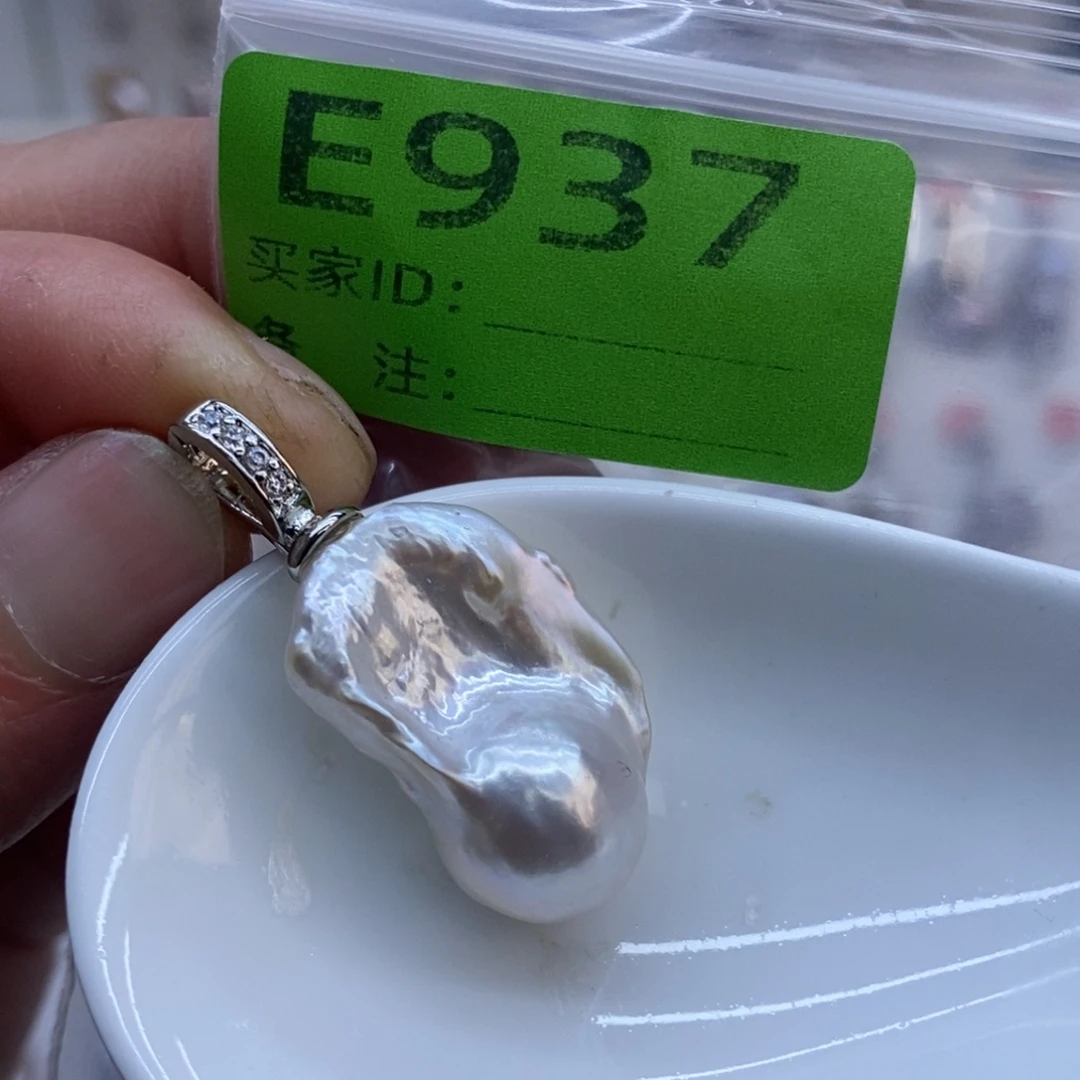 淡水珍珠未镶嵌美丽哦哦哦