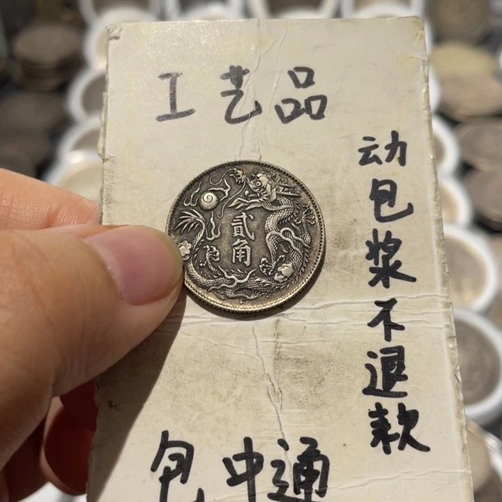 银Ag800工艺品工艺品