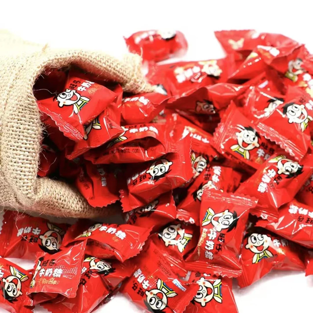 【直播拆】个人单 糖果对对碰（大白兔奶糖/紫皮糖/陈皮糖/薄荷糖等）