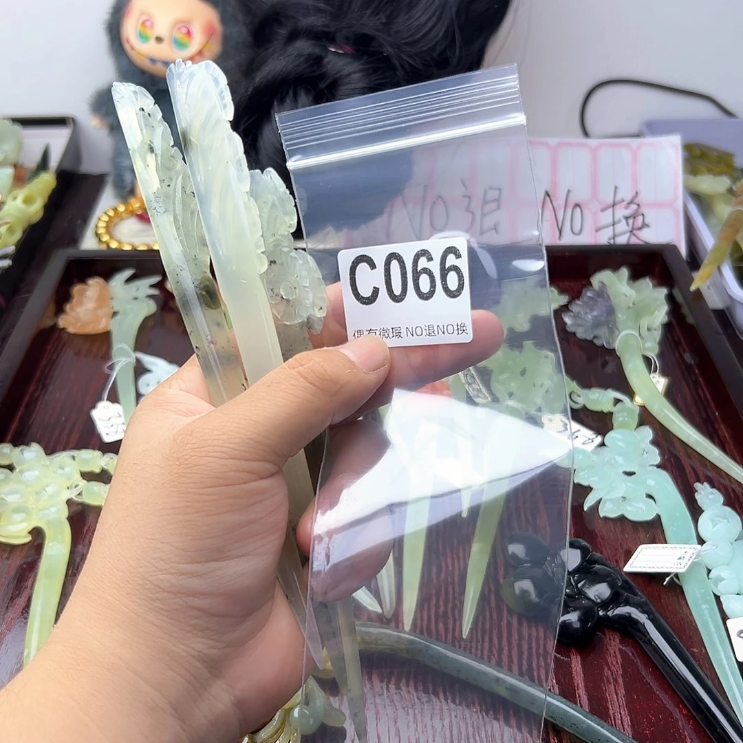 合金蛇纹石玉发饰沄****）