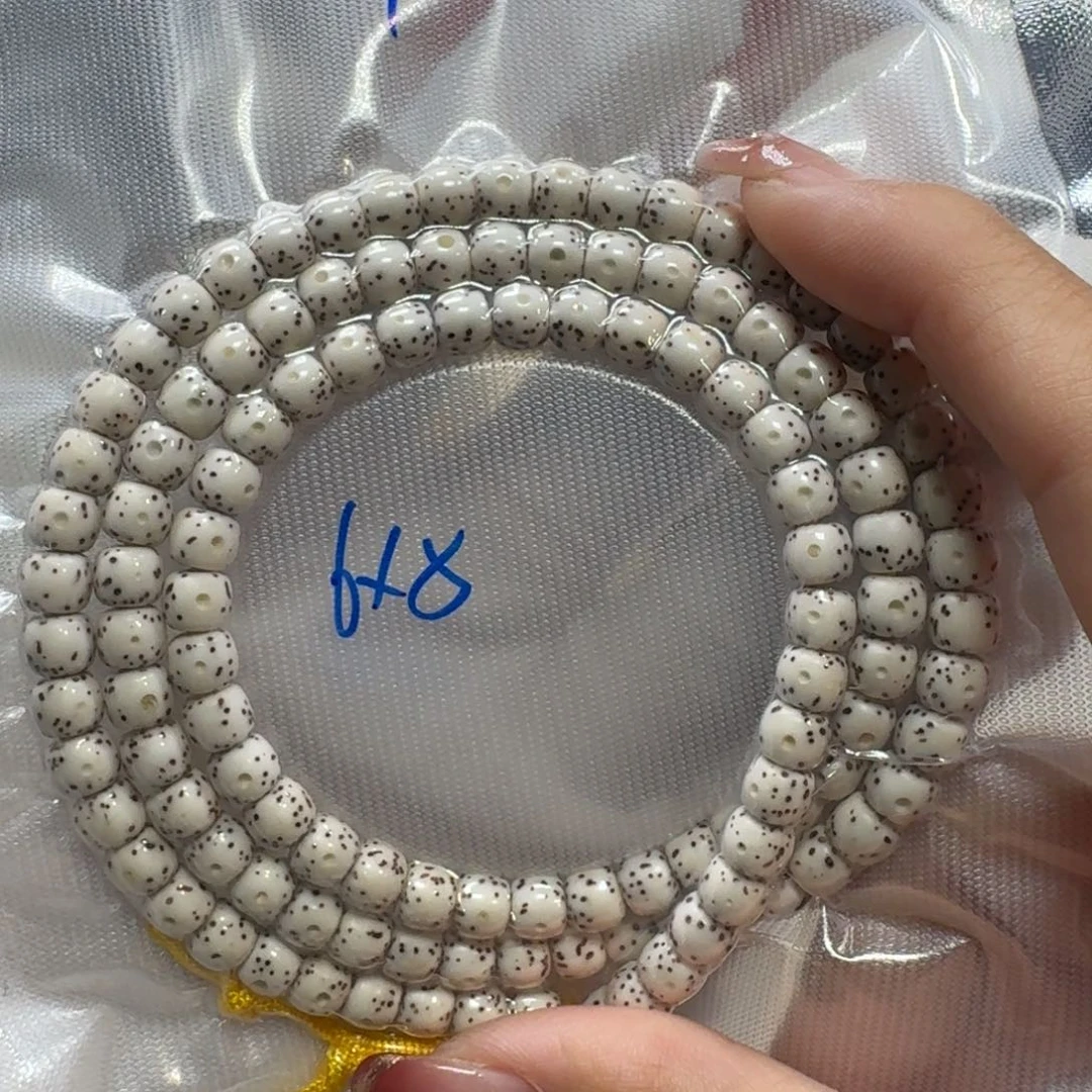 星月菩提吊坠Y20福利6×5