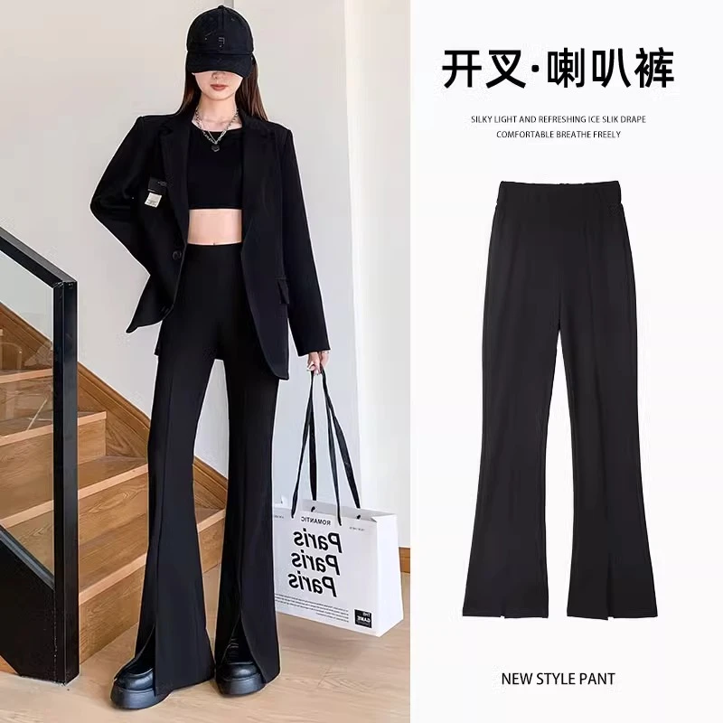 开叉【美人腿】微喇西装裤女2025新款高腰显瘦休闲冰丝黑色喇叭裤子