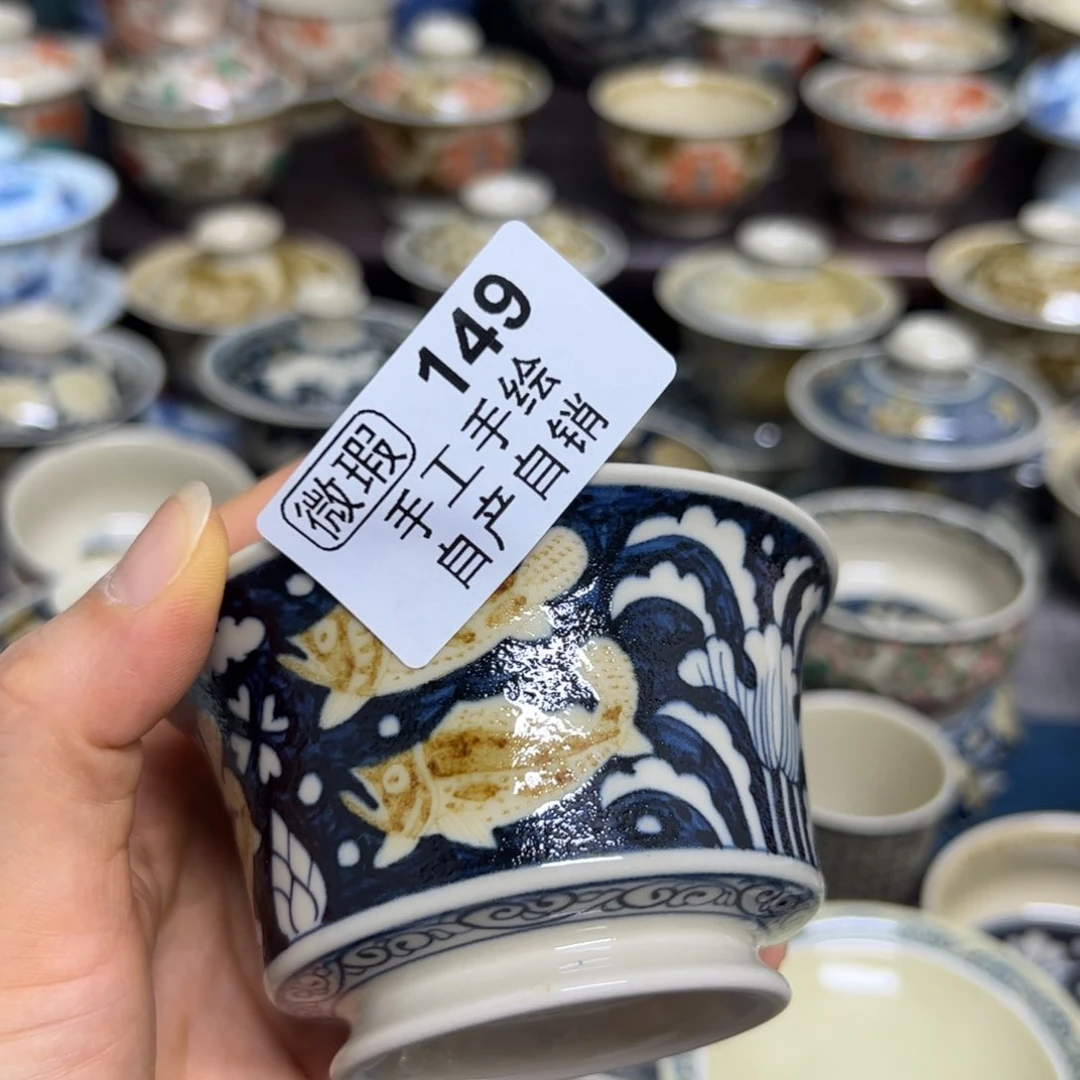 【闪购商品】吃***包陶瓷艺术有限公司