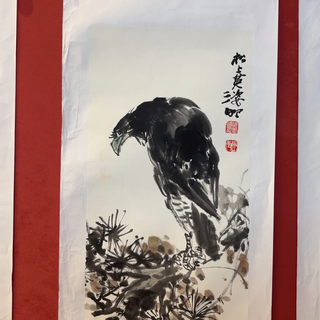 横款精品书画作品