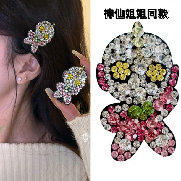 卡通奥特曼发夹女高级感前额刘海侧边夹精致雪花一字夹头饰