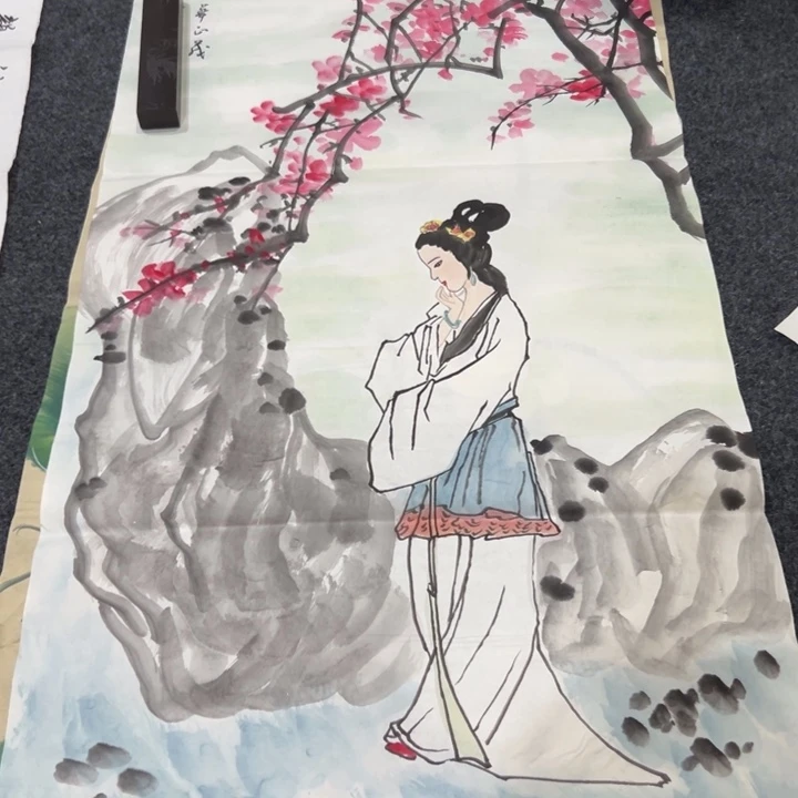 尚谷里商贸 画心一张