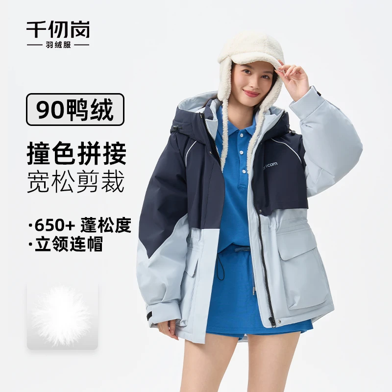 【重磅新品】千仞岗2025冬季新款短款羽绒服外套上衣夹克女Y318100Y