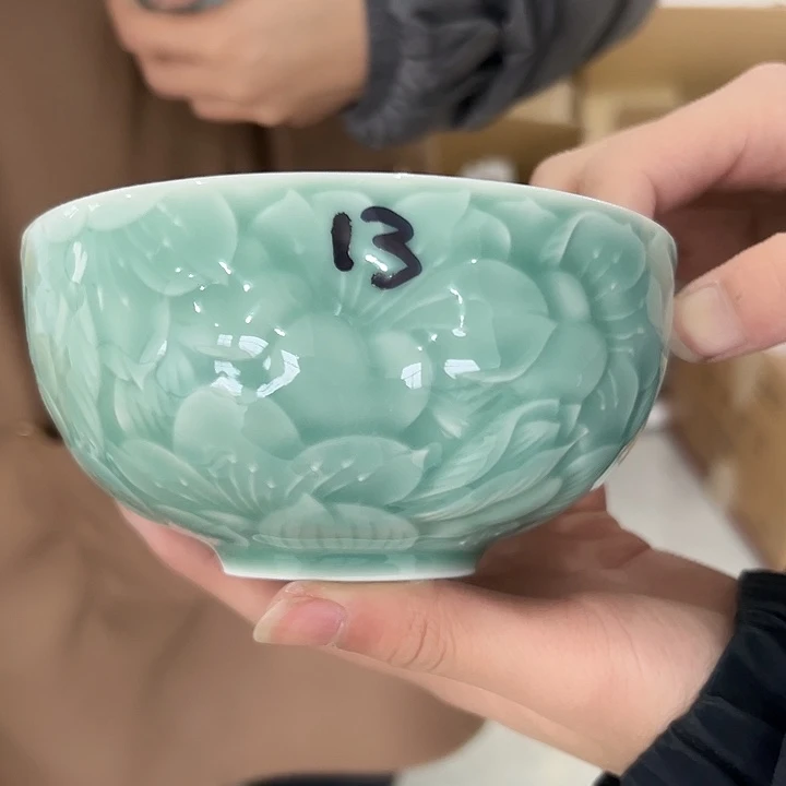 瓷片小米直播间福利款