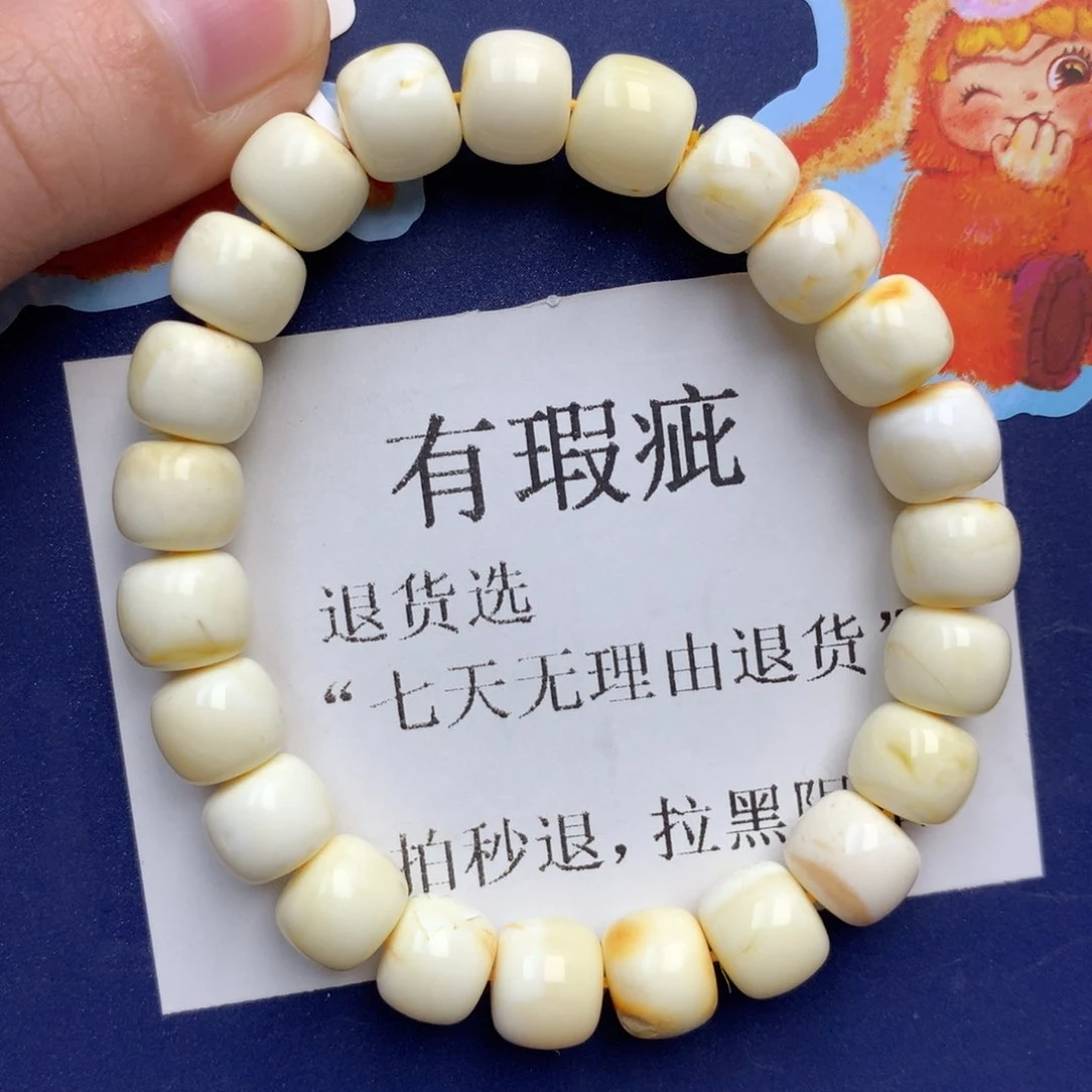 琥珀未镶嵌珠宝奇石19