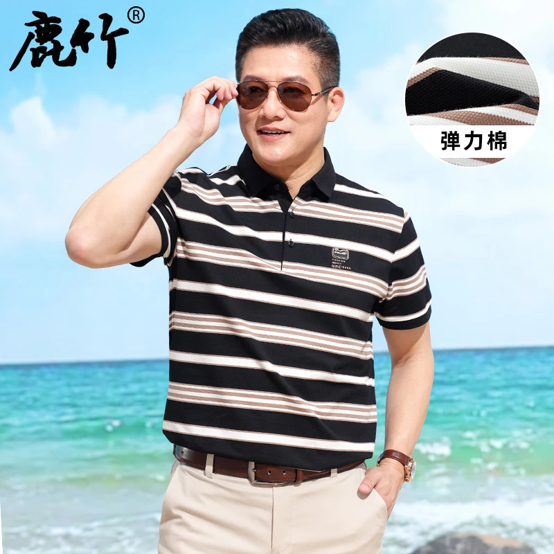 中年男士polo衫休闲条纹丝光棉t恤夏季爸爸装凉感短袖翻领上衣服