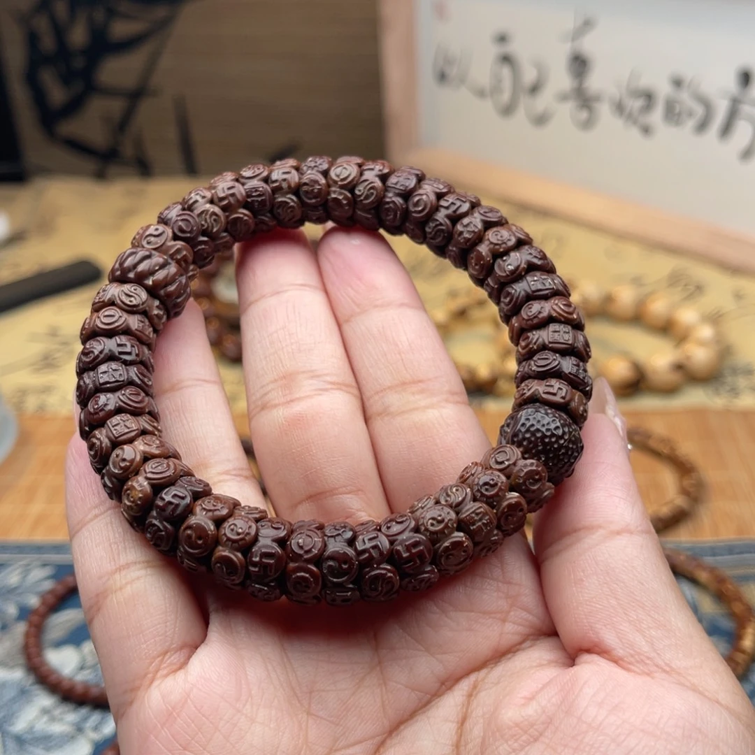 手串紫金鼠雕刻八卦