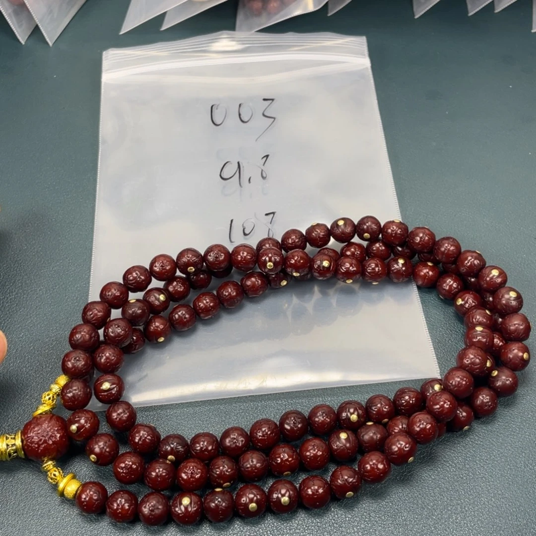 吊坠凤眼菩提凤眼003