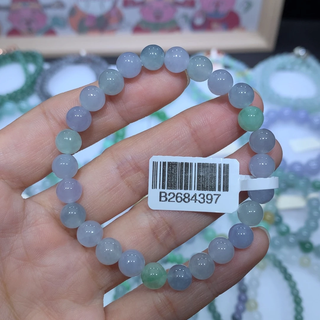 翡翠未镶嵌手链天然