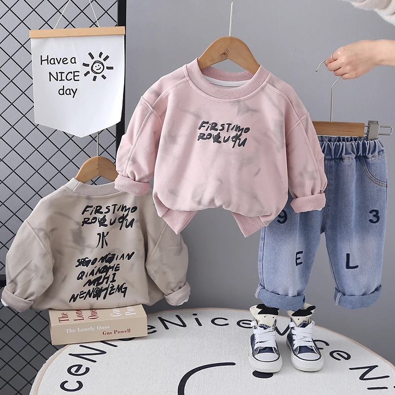 套装2025春秋新款时尚休闲套装儿童长袖小童洋气韩版男童春季套装