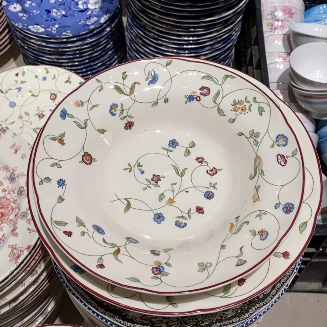 瓷微瑕小花枝八寸草帽盘